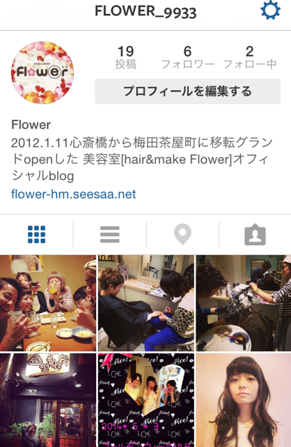 Flowerインスタ始めました O 大阪梅田美容室 Hair Make Flowerオフィシャルblog